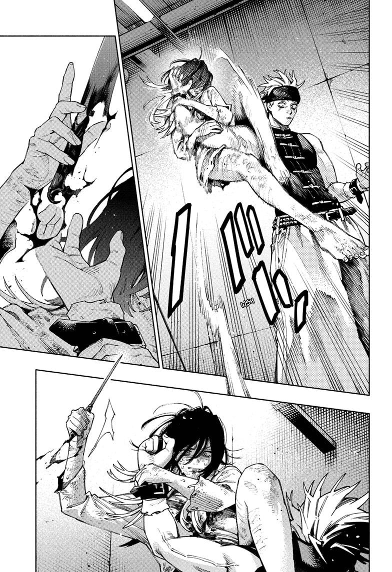 Gokurakugai Chapter 29 page 13 - Chapter 29
