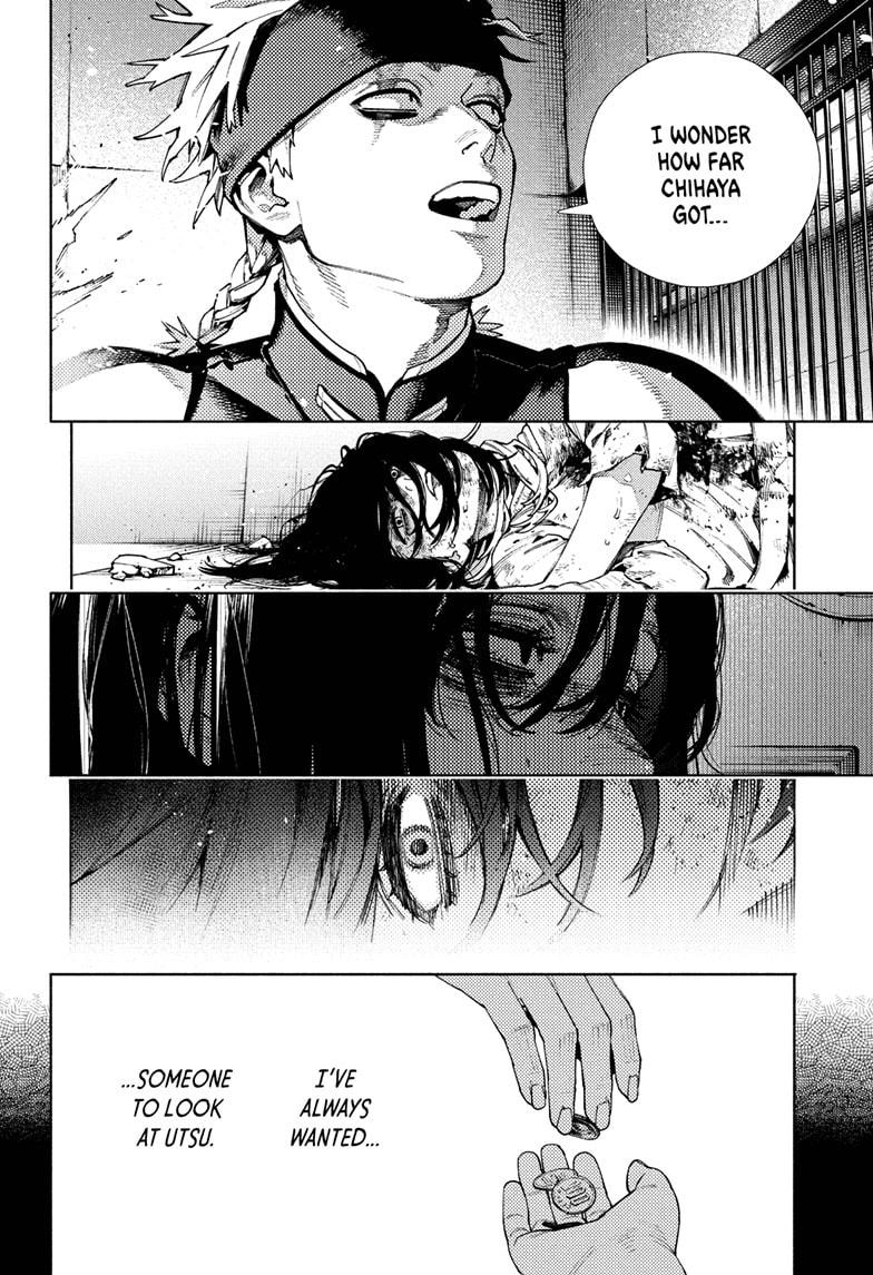 Gokurakugai Chapter 29 page 16 - Chapter 29