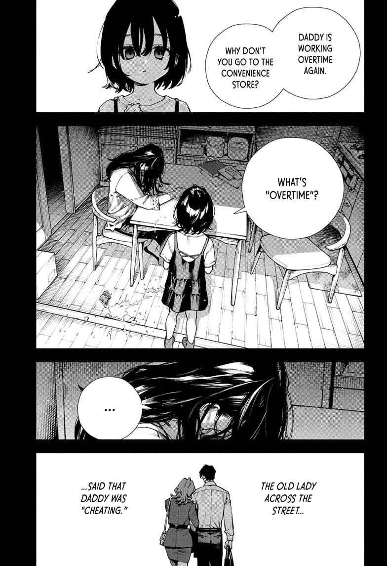 Gokurakugai Chapter 29 page 17 - Chapter 29