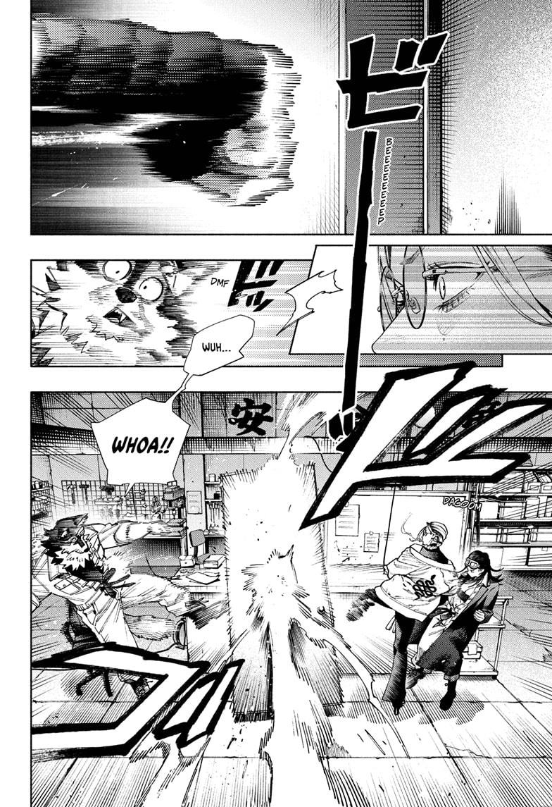 Gokurakugai Chapter 29 page 2 - Chapter 29