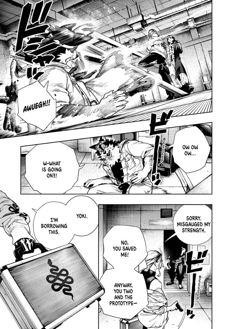 Gokurakugai Chapter 29 page 3 - Chapter 29