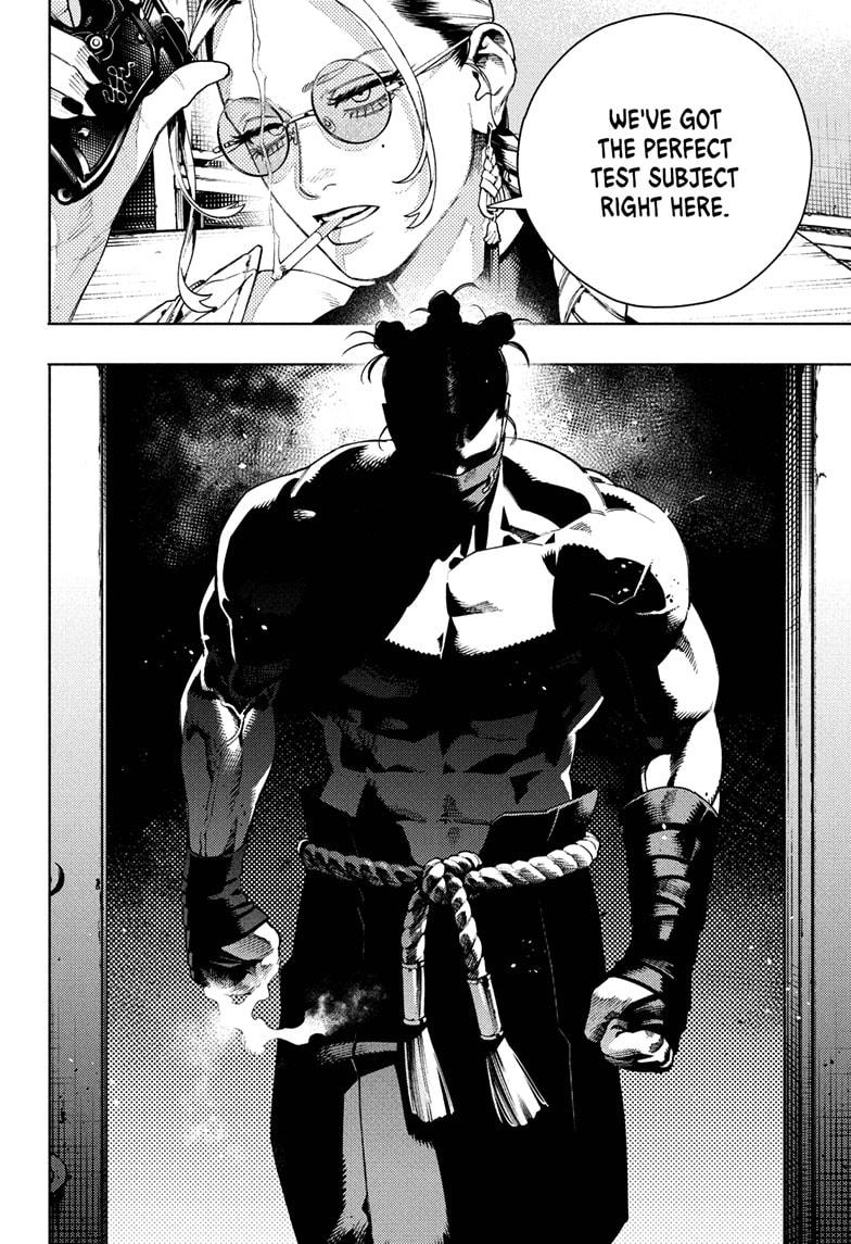 Gokurakugai Chapter 29 page 4 - Chapter 29