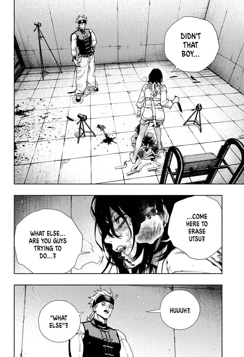 Gokurakugai Chapter 29 page 6 - Chapter 29