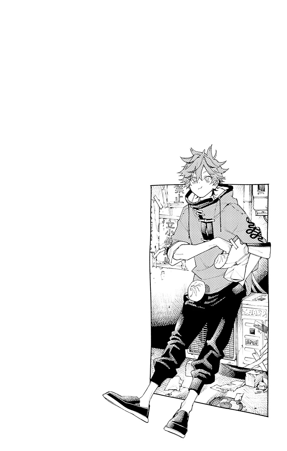 Gokurakugai Chapter 3.5 page 2 - Chapter 3.5: Volume 1 Extras