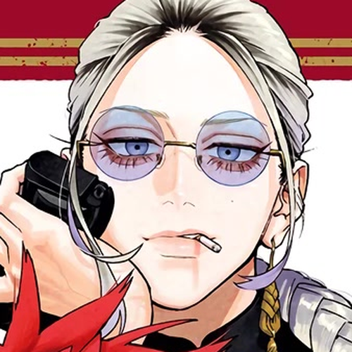 Gokurakugai Chapter 3.5: Volume 1 Extras cover