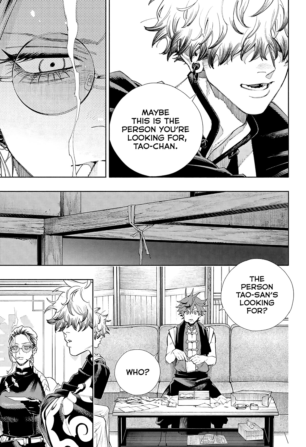 Gokurakugai Chapter 3 page 14 - Chapter 3: Failure