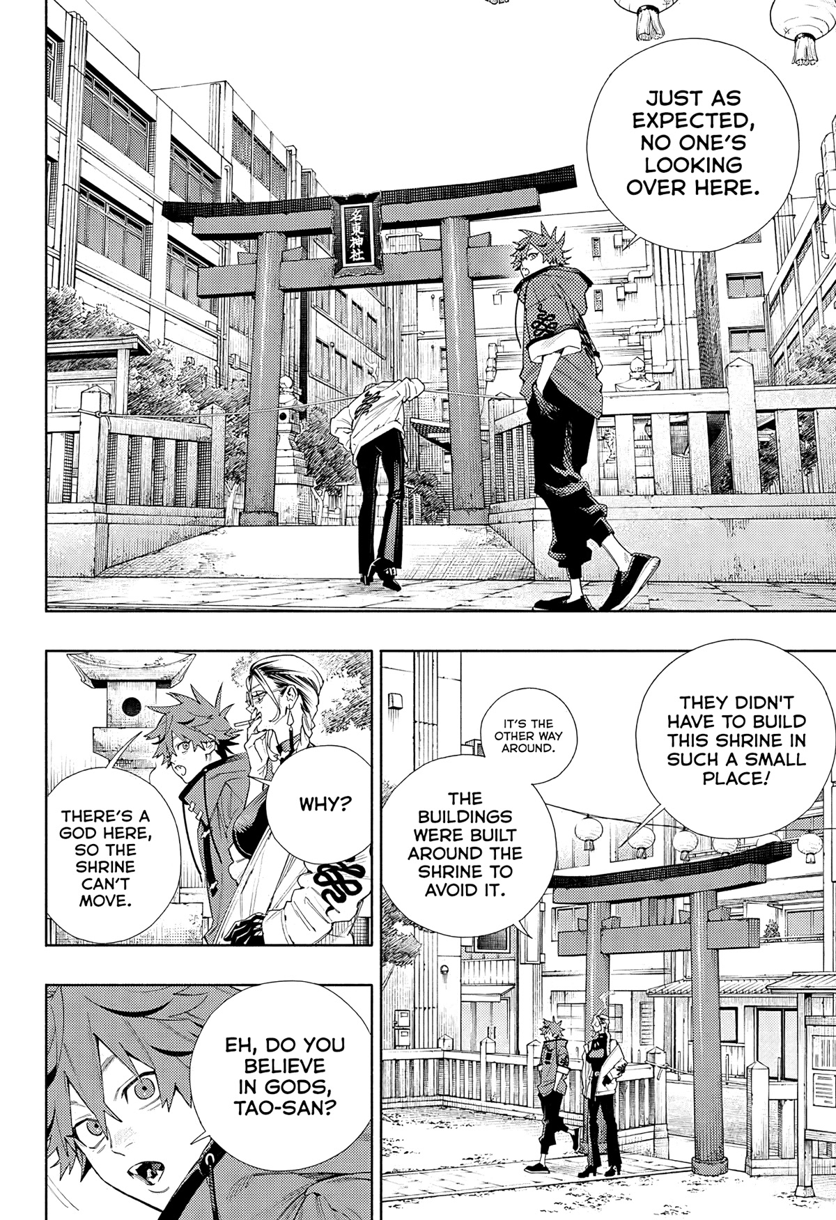 Gokurakugai Chapter 3 page 17 - Chapter 3: Failure