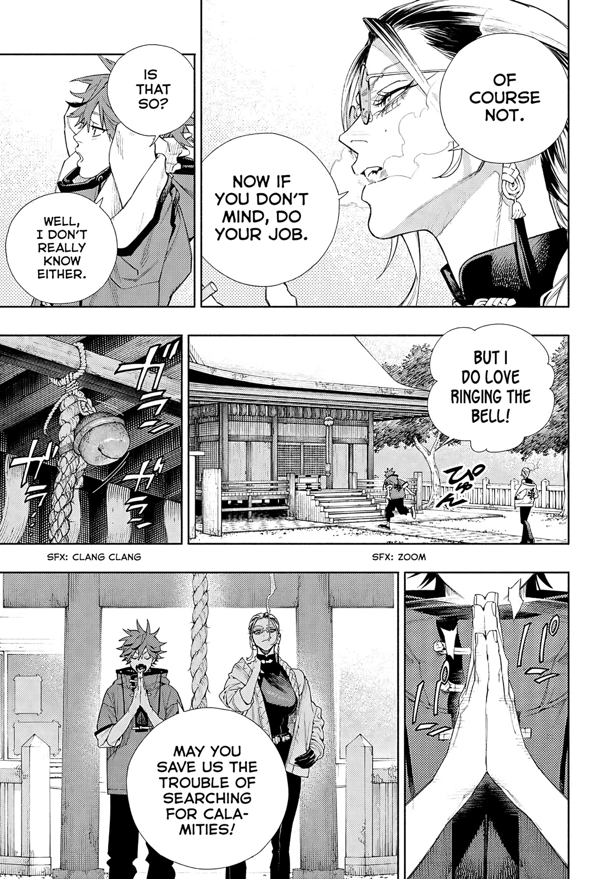 Gokurakugai Chapter 3 page 18 - Chapter 3: Failure