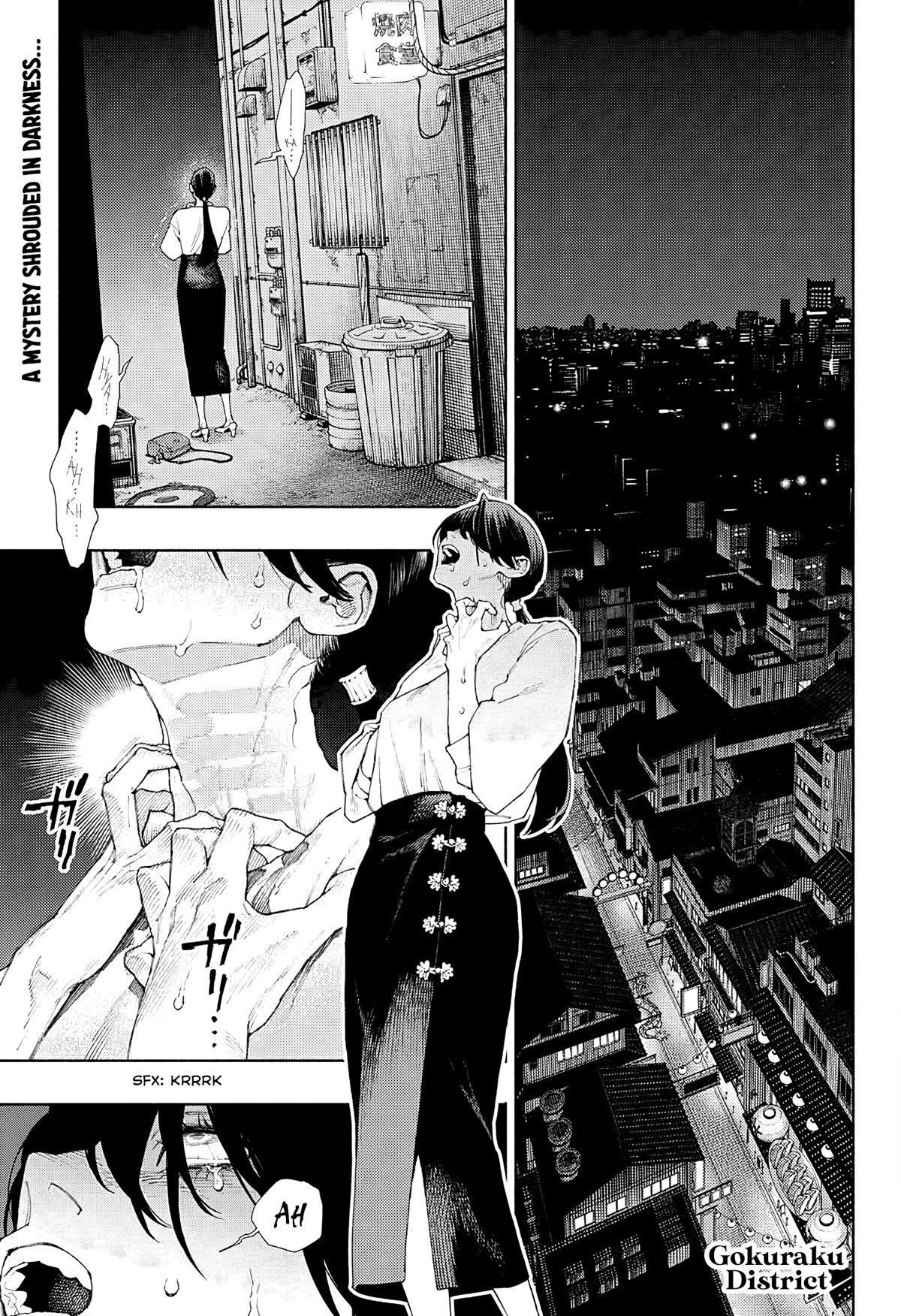 Gokurakugai Chapter 3 page 2 - Chapter 3: Failure