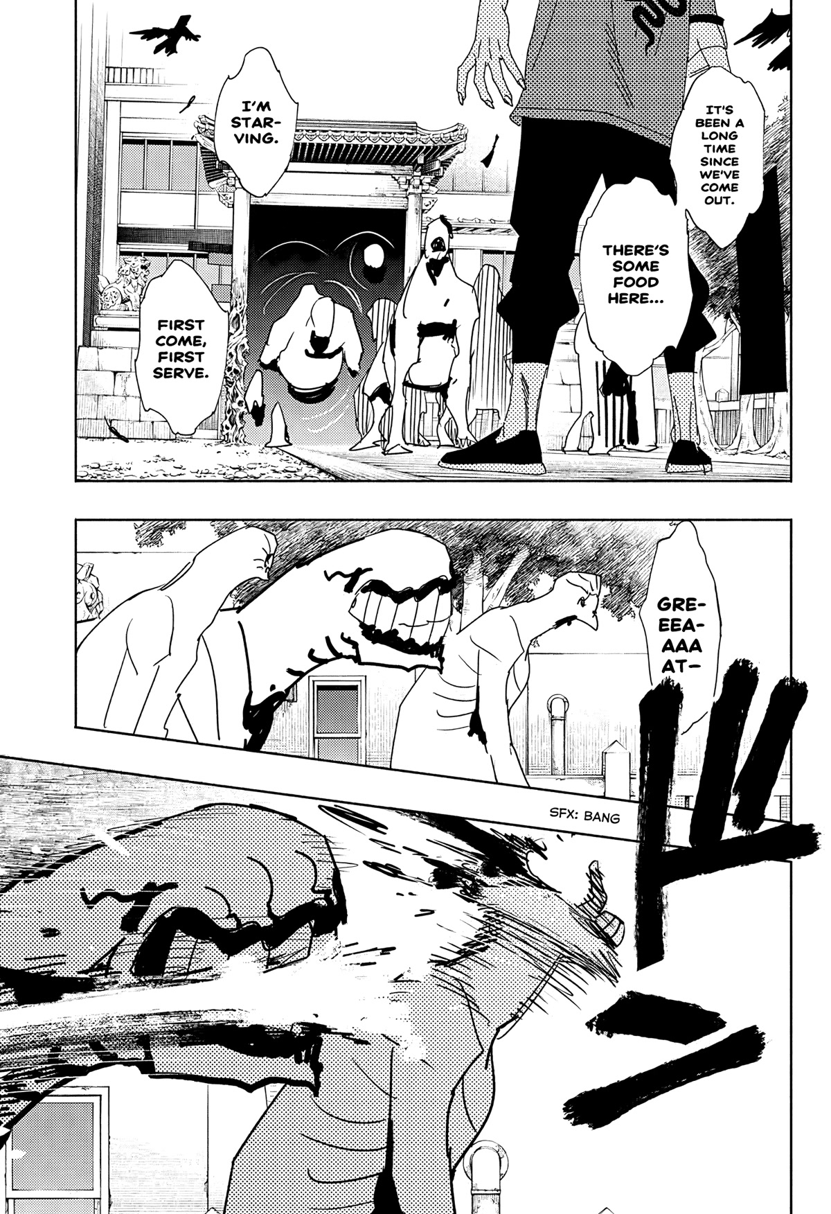 Gokurakugai Chapter 3 page 22 - Chapter 3: Failure