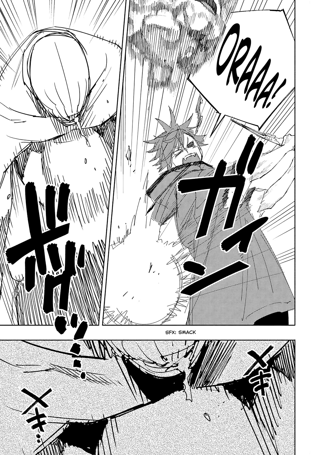Gokurakugai Chapter 3 page 25 - Chapter 3: Failure