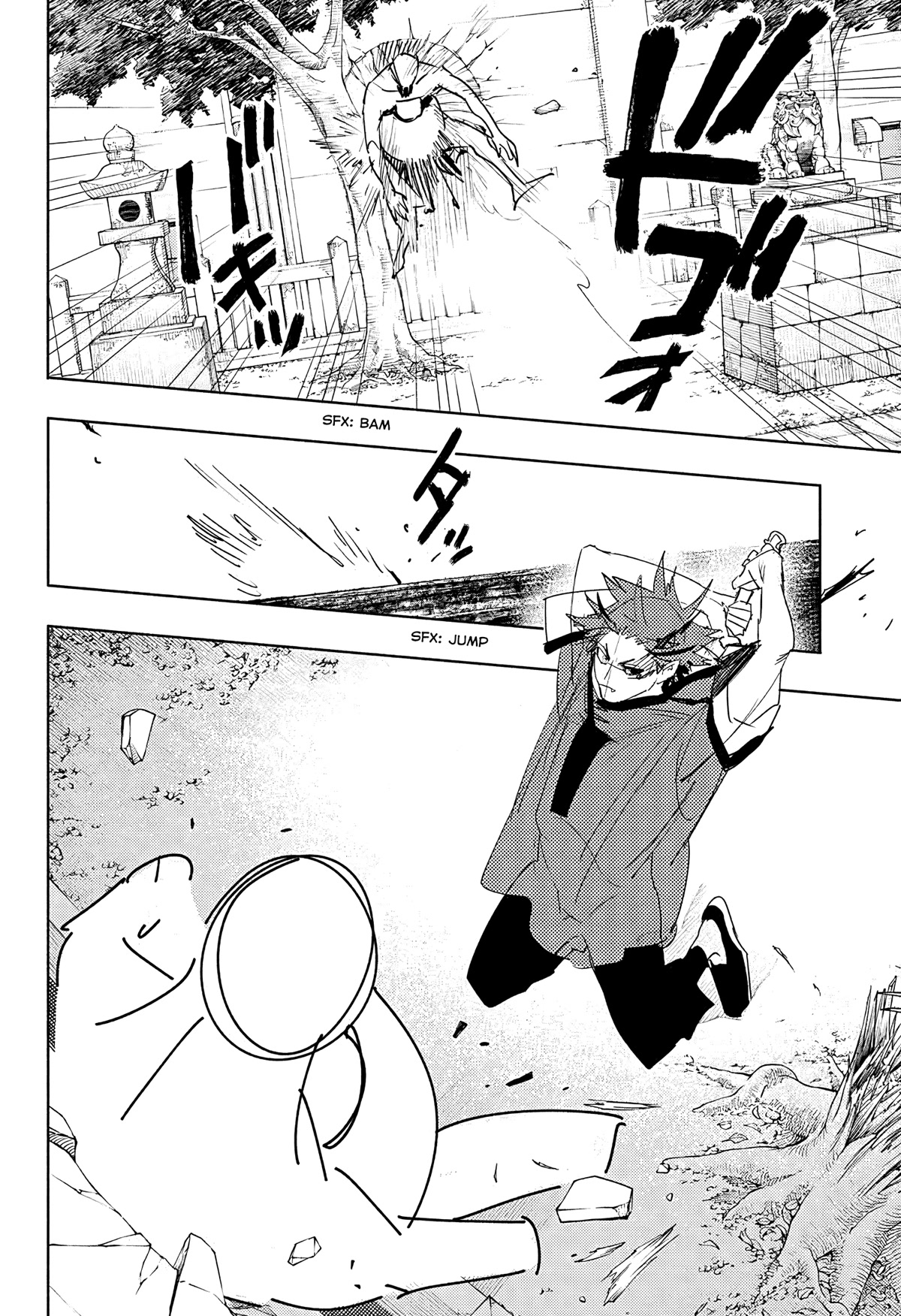 Gokurakugai Chapter 3 page 26 - Chapter 3: Failure