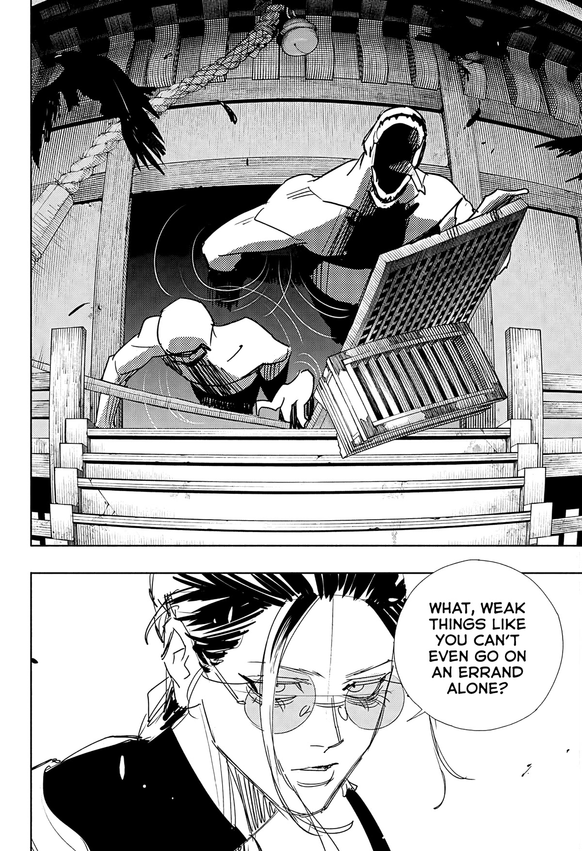 Gokurakugai Chapter 3 page 28 - Chapter 3: Failure