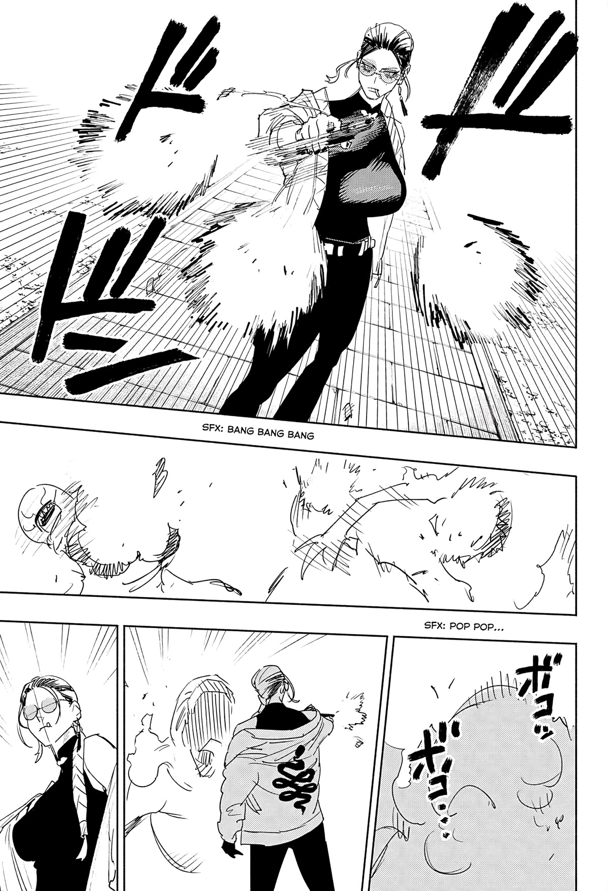 Gokurakugai Chapter 3 page 29 - Chapter 3: Failure