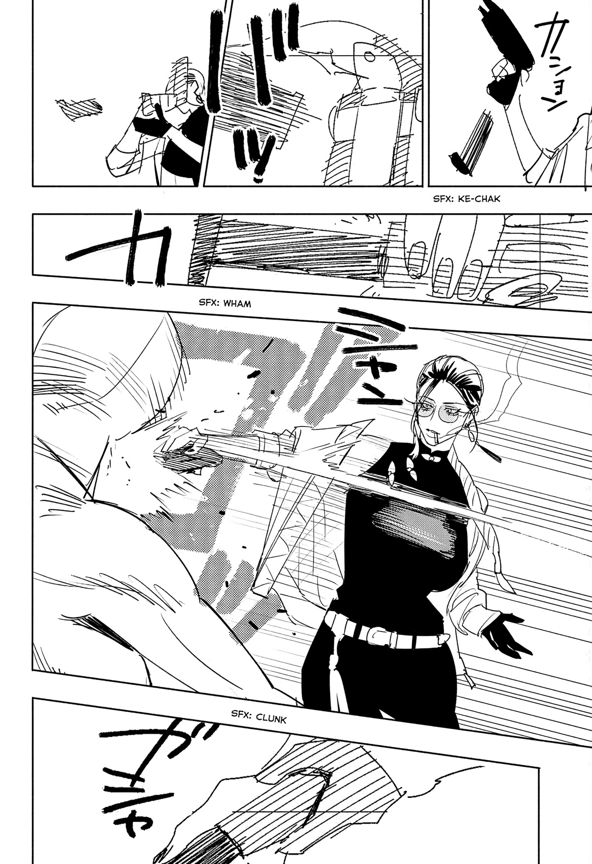Gokurakugai Chapter 3 page 32 - Chapter 3: Failure