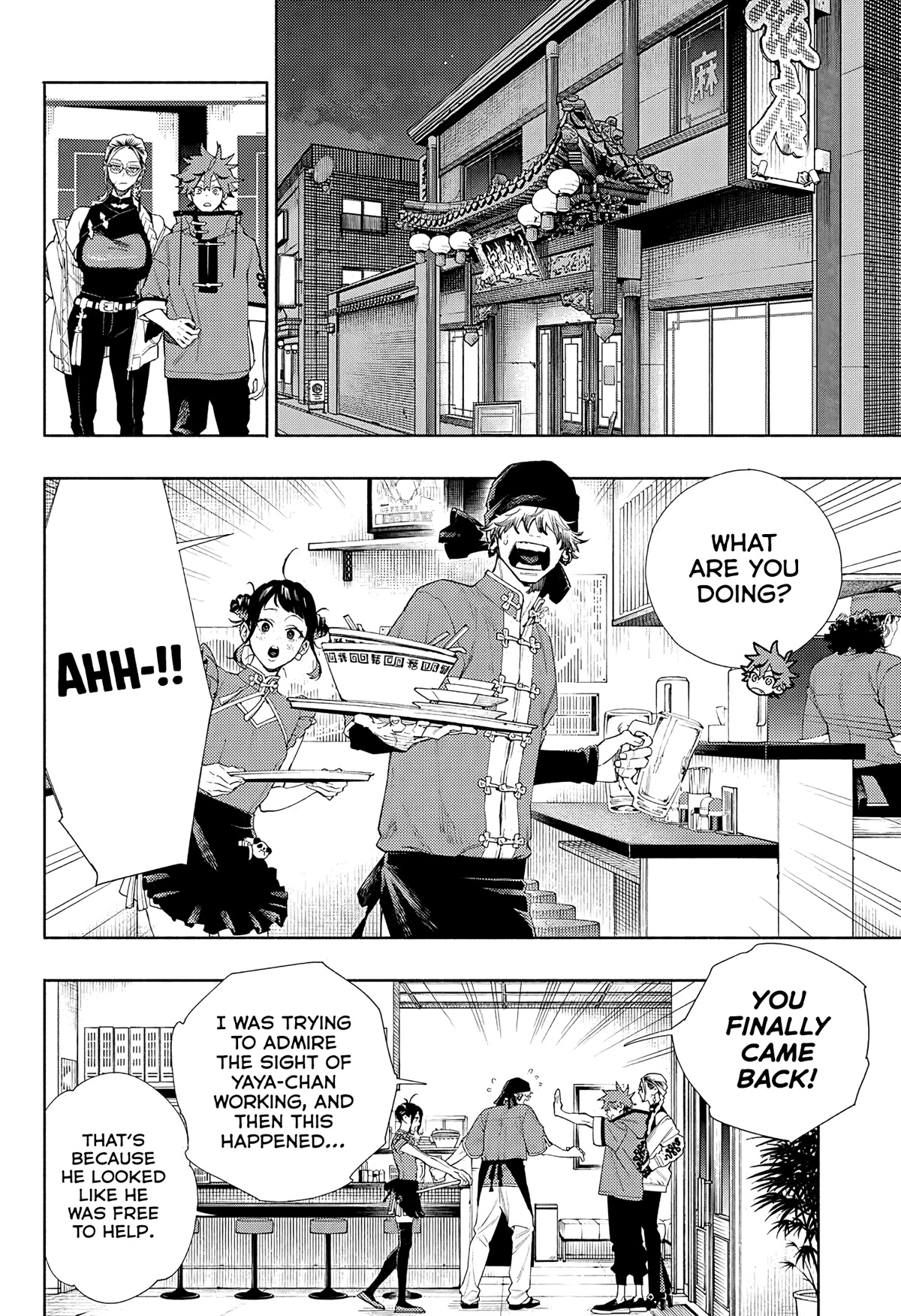 Gokurakugai Chapter 3 page 38 - Chapter 3: Failure