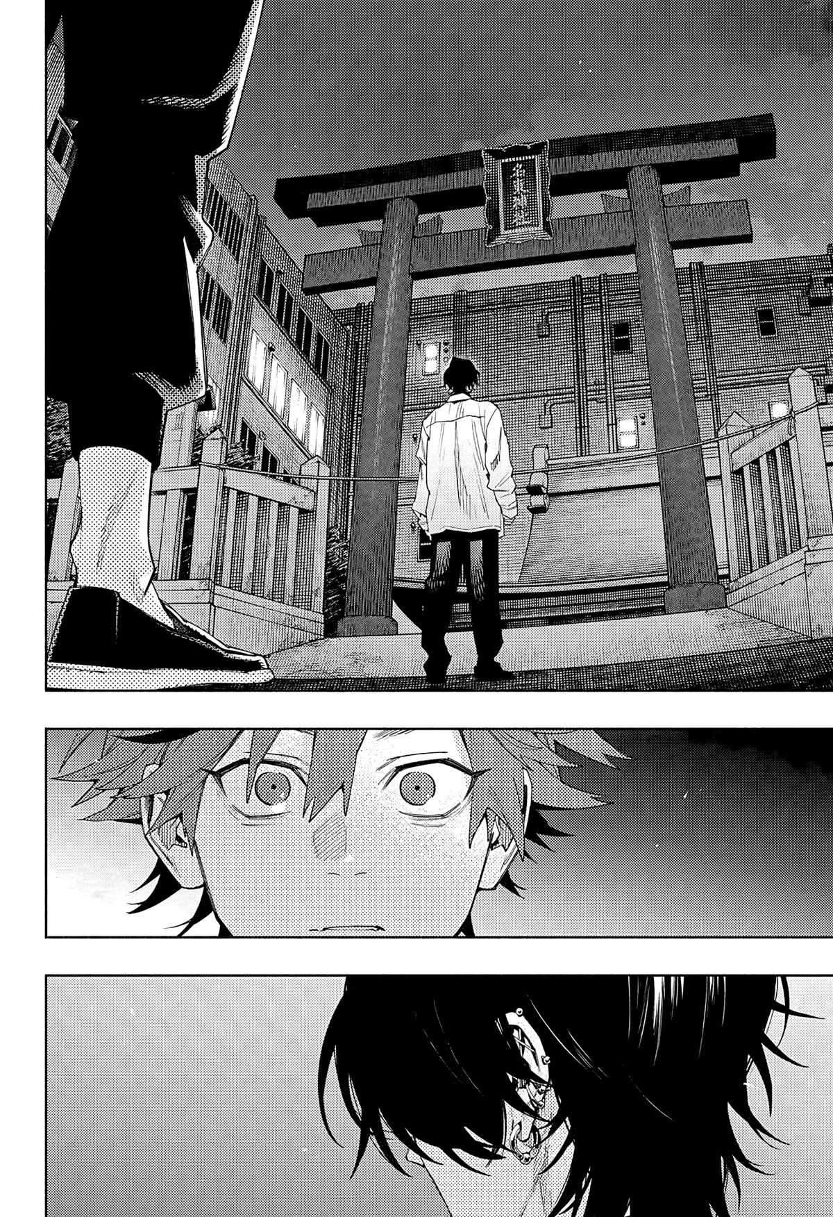 Gokurakugai Chapter 3 page 44 - Chapter 3: Failure