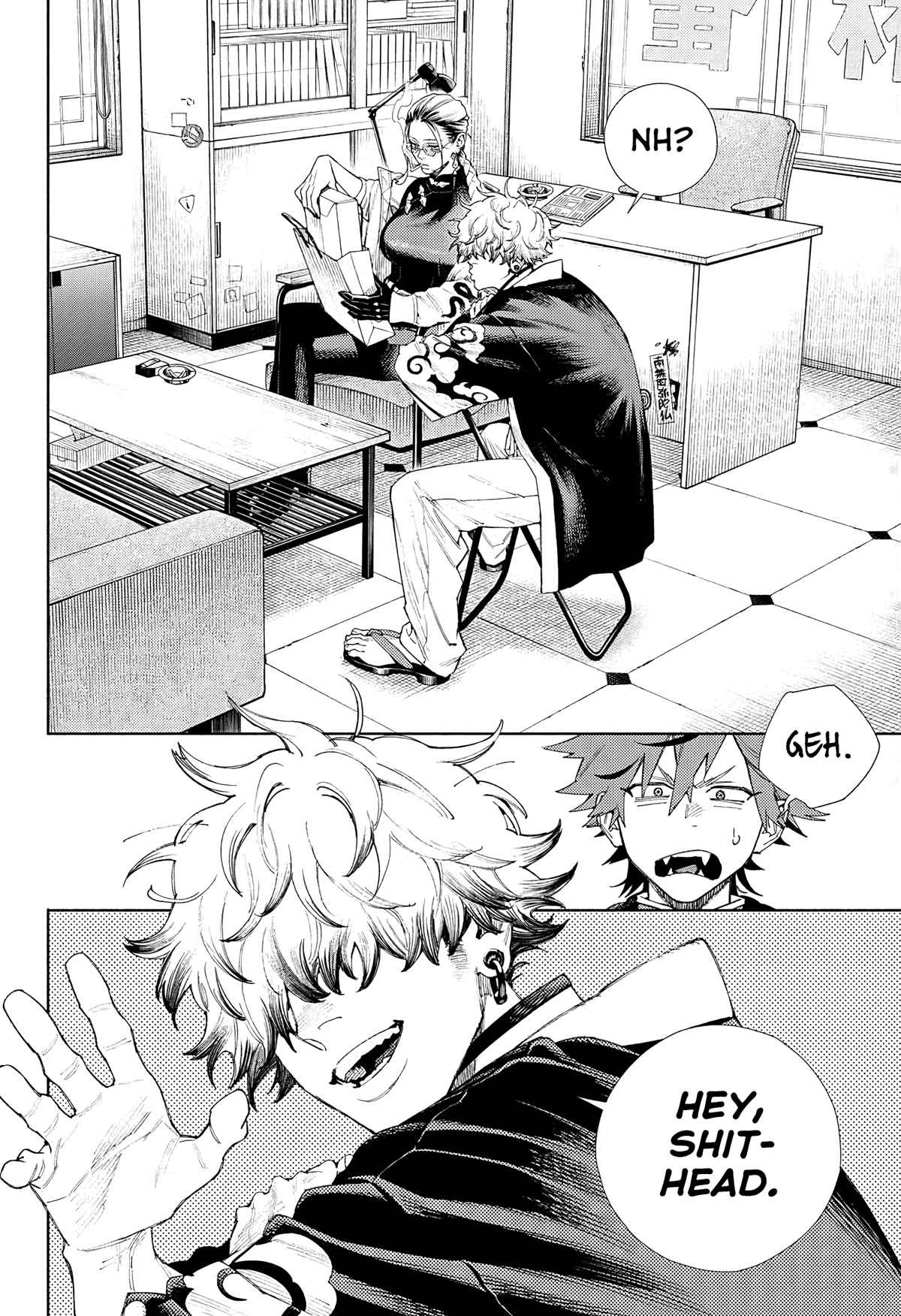 Gokurakugai Chapter 3 page 7 - Chapter 3: Failure