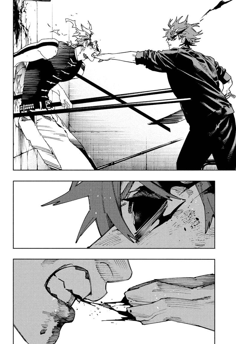 Gokurakugai Chapter 30 page 14 - Chapter 30