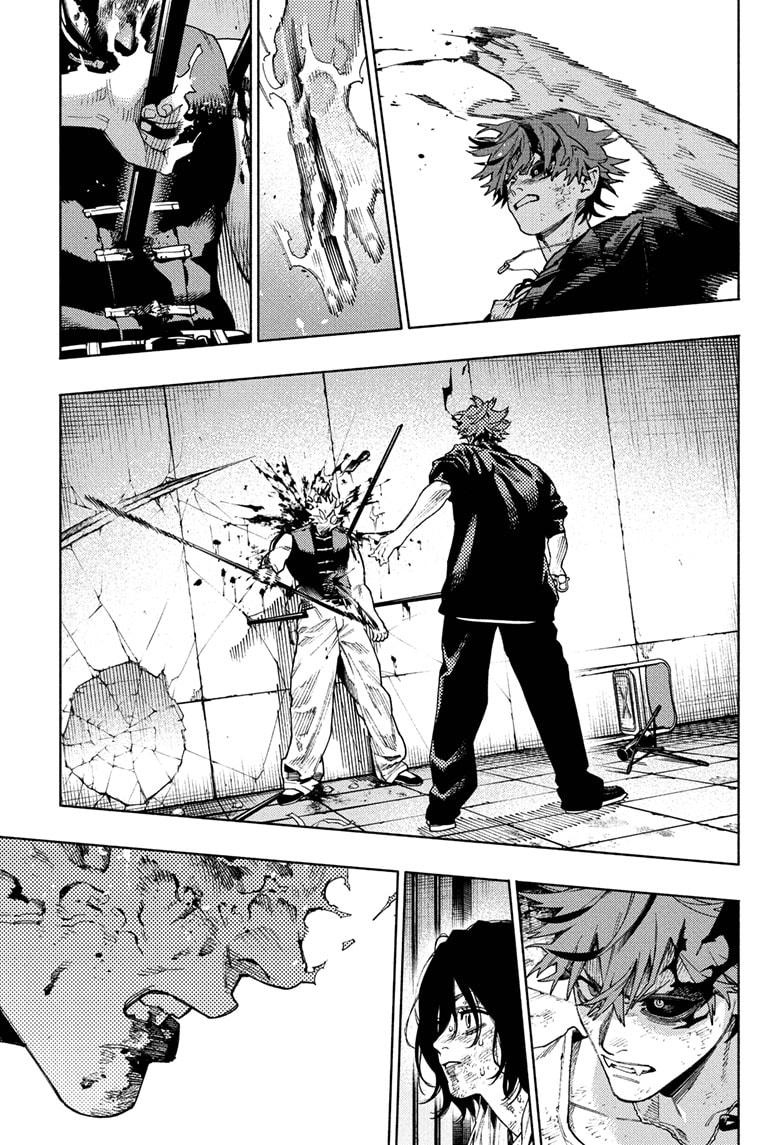 Gokurakugai Chapter 30 page 15 - Chapter 30