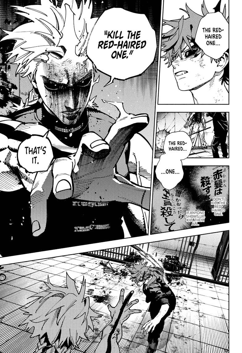 Gokurakugai Chapter 30 page 17 - Chapter 30
