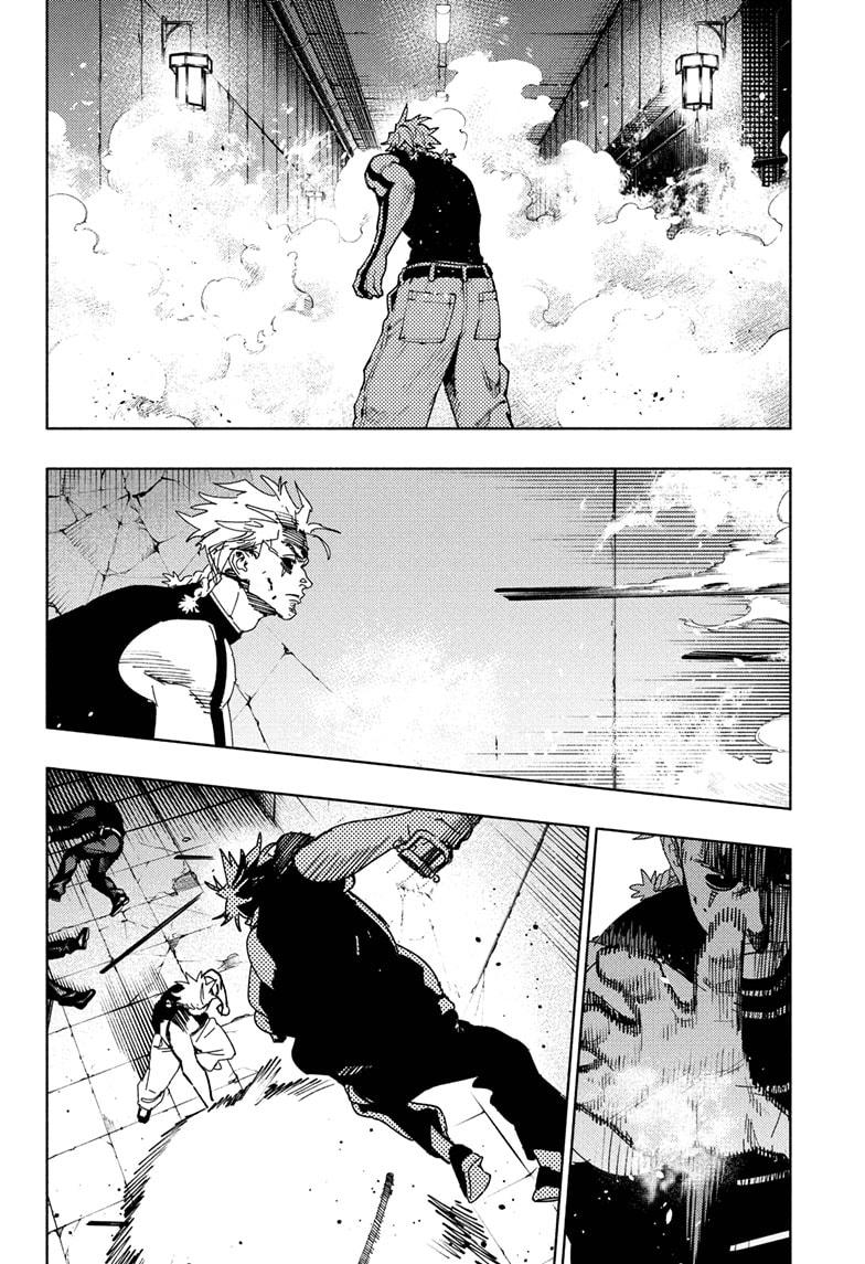 Gokurakugai Chapter 30 page 22 - Chapter 30
