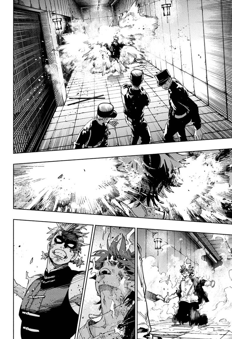 Gokurakugai Chapter 30 page 28 - Chapter 30