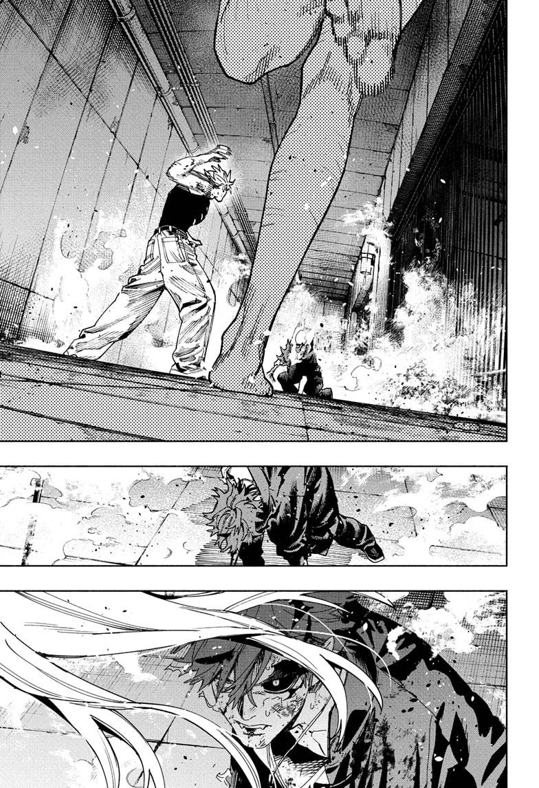 Gokurakugai Chapter 30 page 29 - Chapter 30