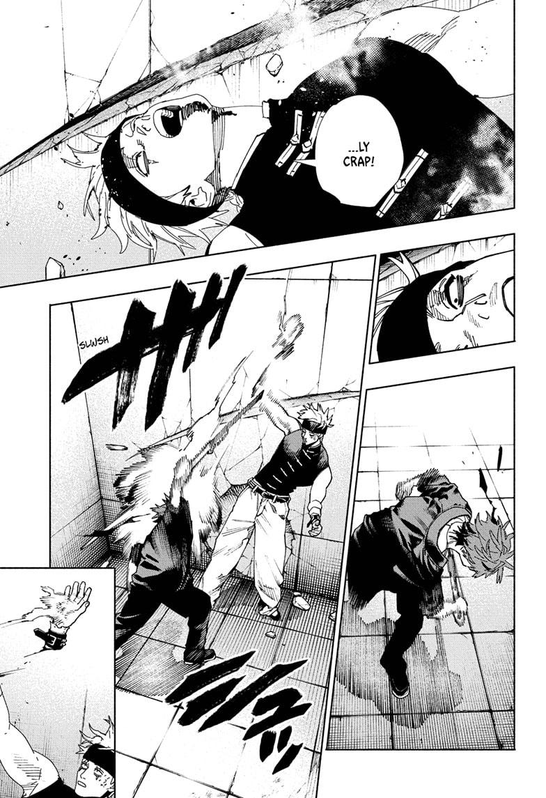 Gokurakugai Chapter 30 page 3 - Chapter 30
