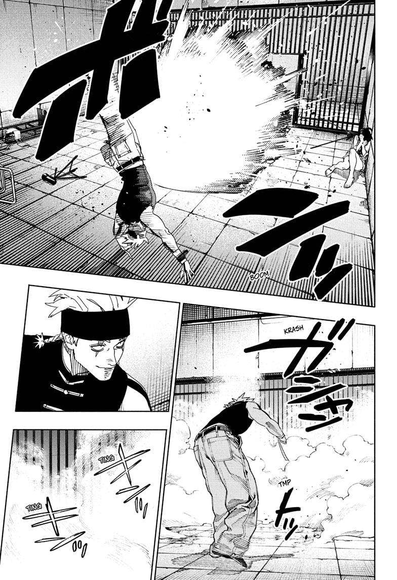 Gokurakugai Chapter 30 page 5 - Chapter 30