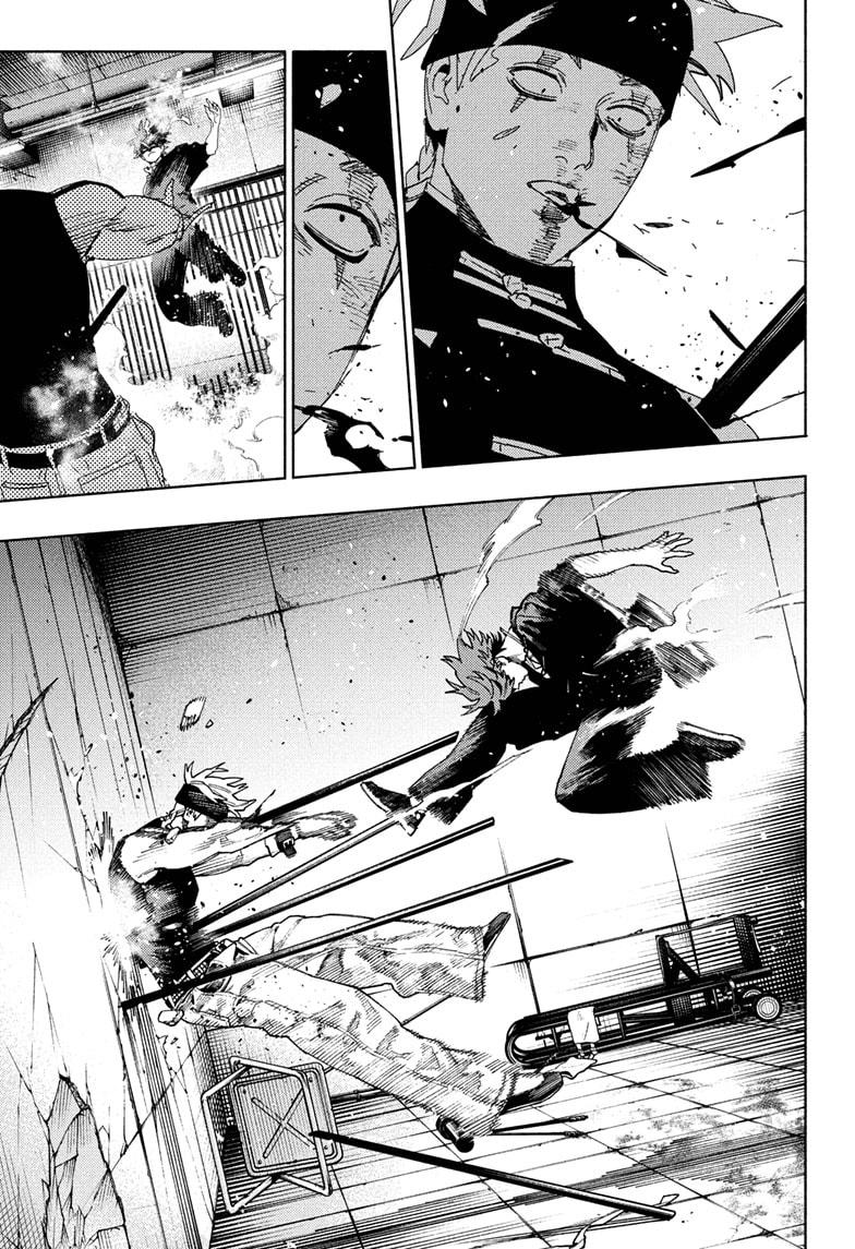 Gokurakugai Chapter 30 page 7 - Chapter 30