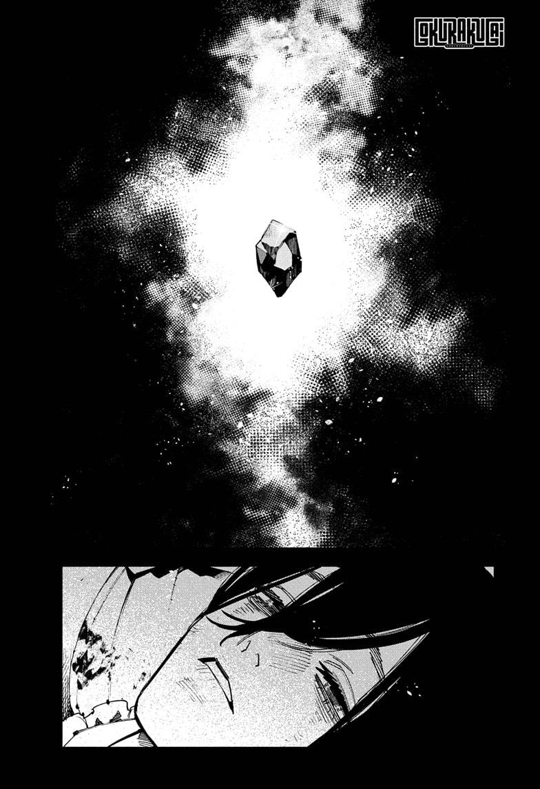 Gokurakugai Chapter 31 page 1 - Chapter 31