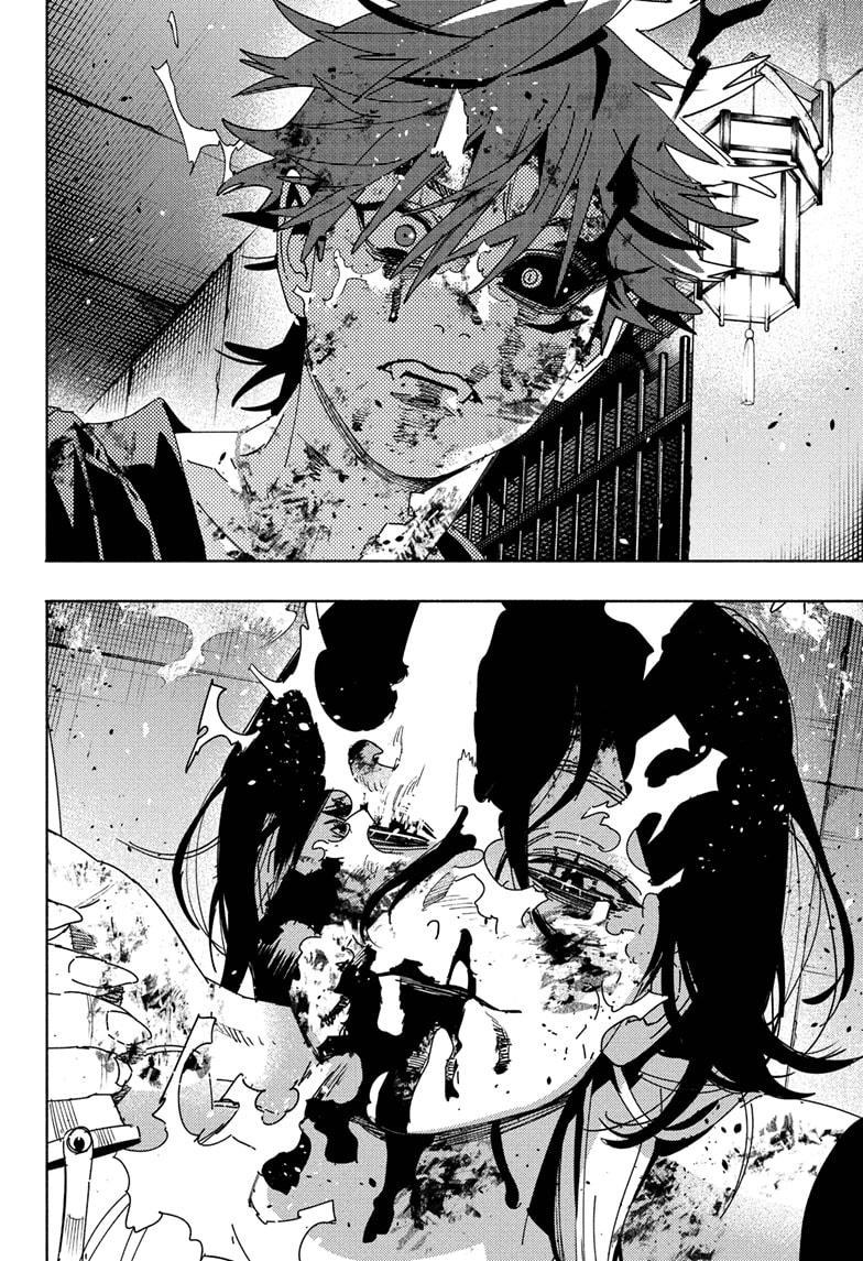 Gokurakugai Chapter 31 page 10 - Chapter 31