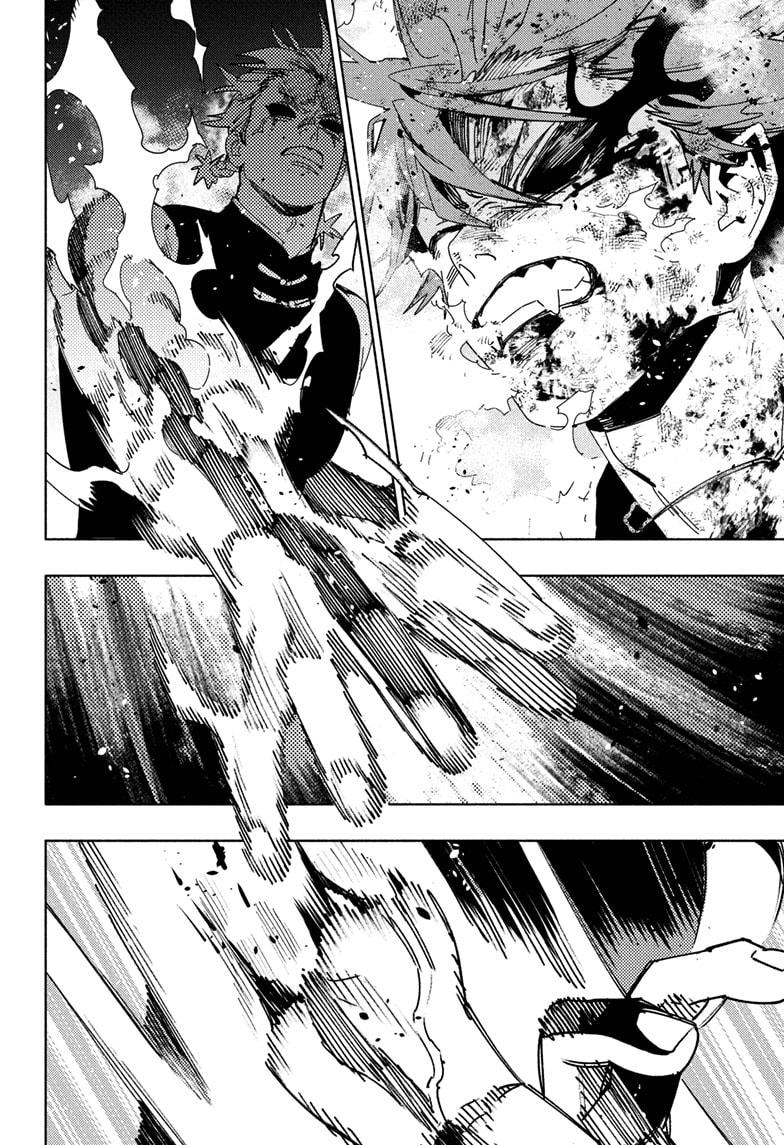 Gokurakugai Chapter 31 page 16 - Chapter 31
