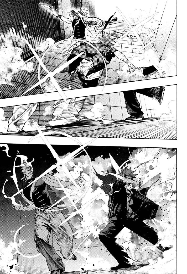 Gokurakugai Chapter 31 page 17 - Chapter 31