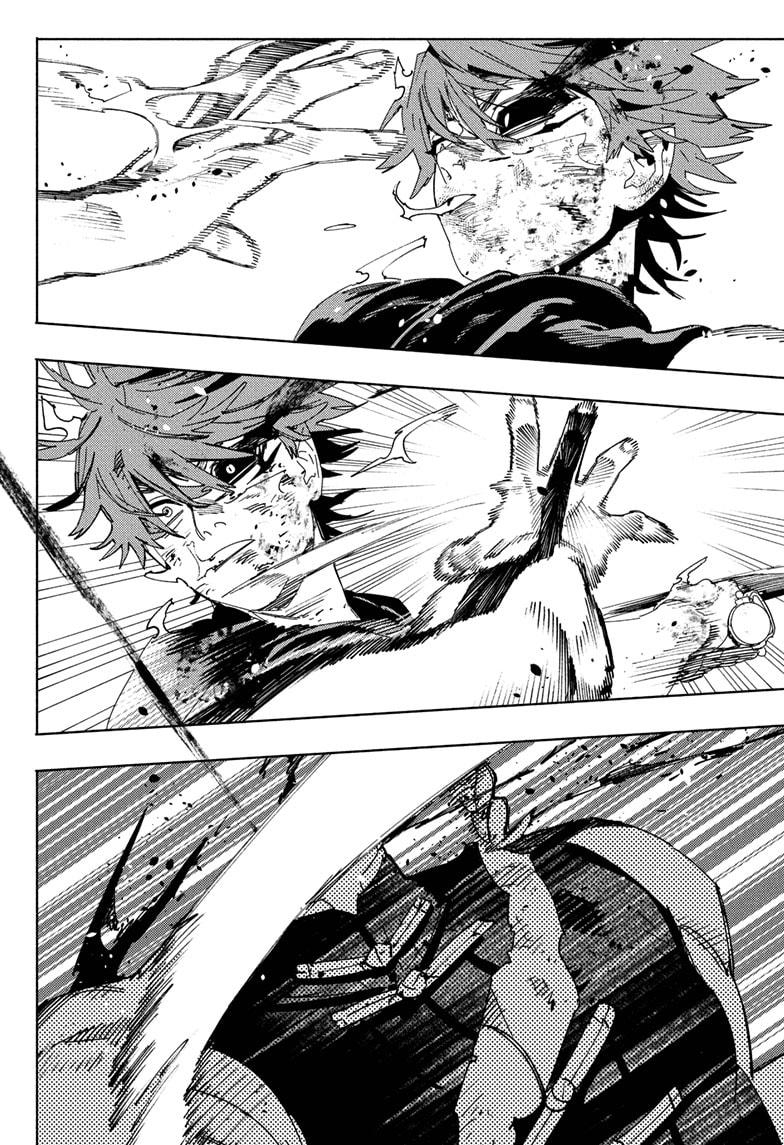Gokurakugai Chapter 31 page 18 - Chapter 31