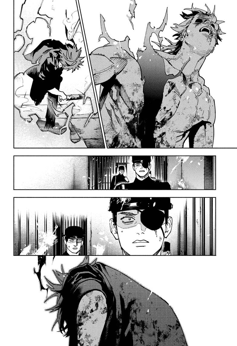 Gokurakugai Chapter 31 page 28 - Chapter 31