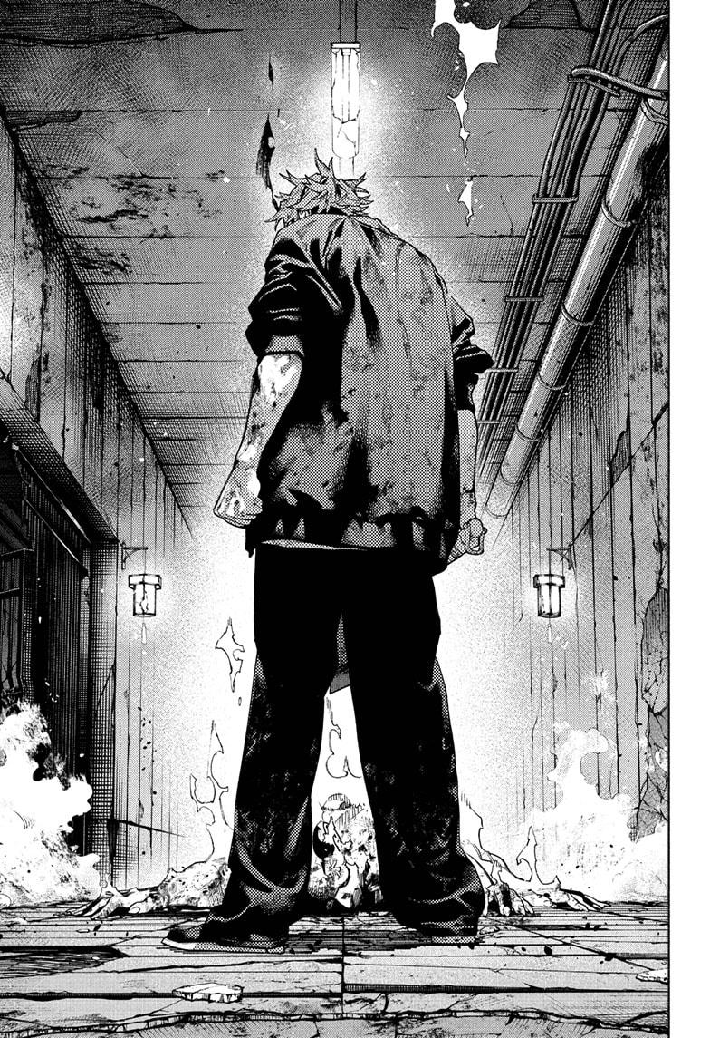 Gokurakugai Chapter 31 page 29 - Chapter 31