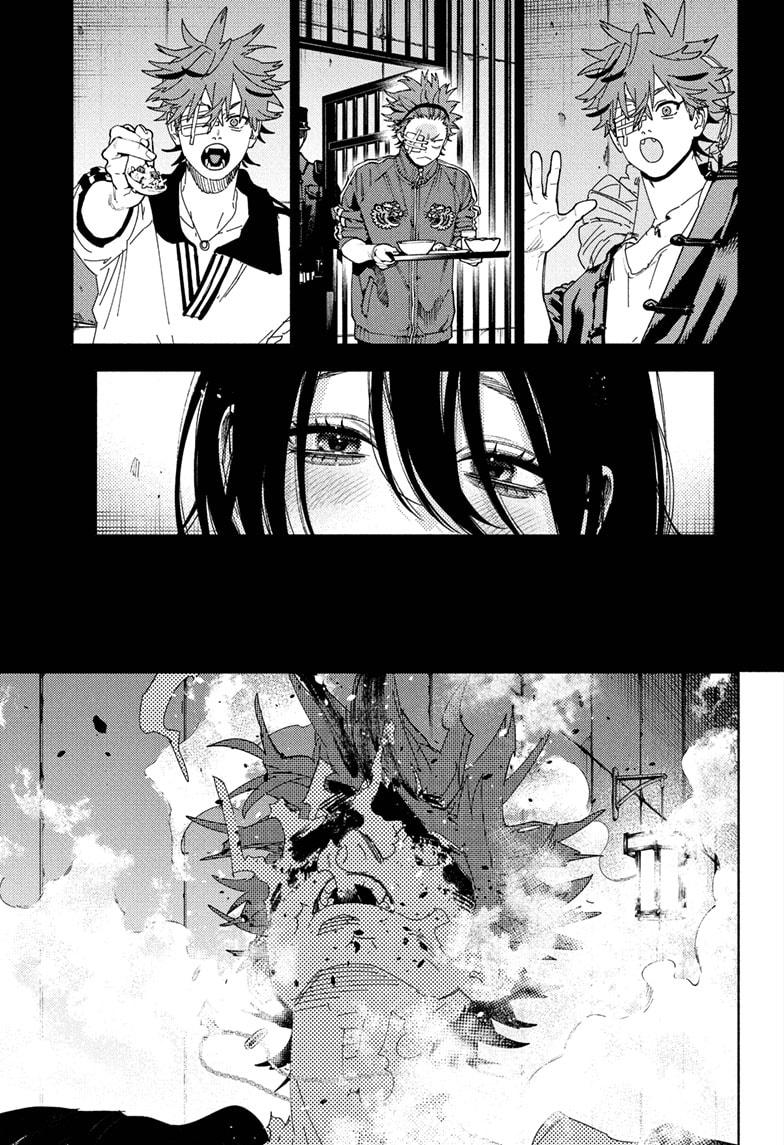 Gokurakugai Chapter 31 page 3 - Chapter 31
