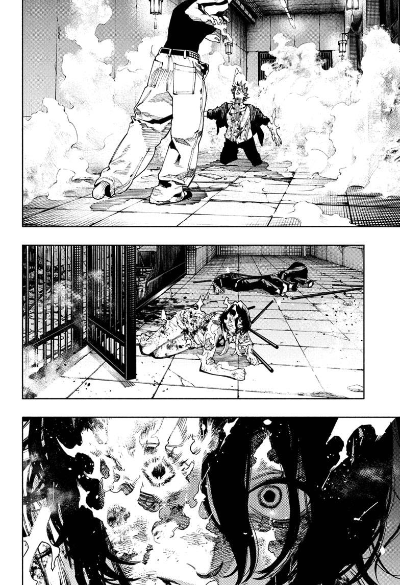 Gokurakugai Chapter 31 page 4 - Chapter 31