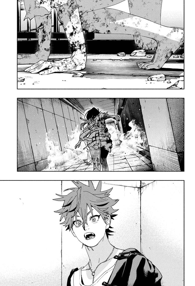 Gokurakugai Chapter 31 page 5 - Chapter 31