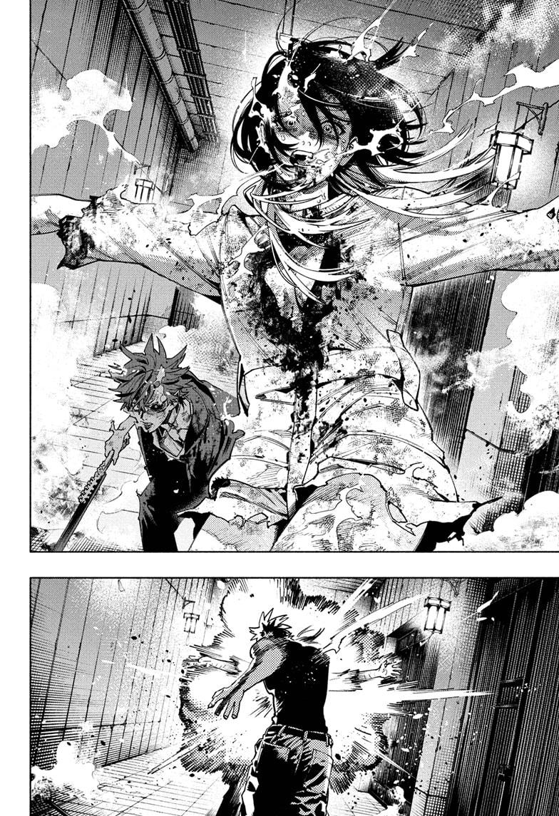 Gokurakugai Chapter 31 page 6 - Chapter 31