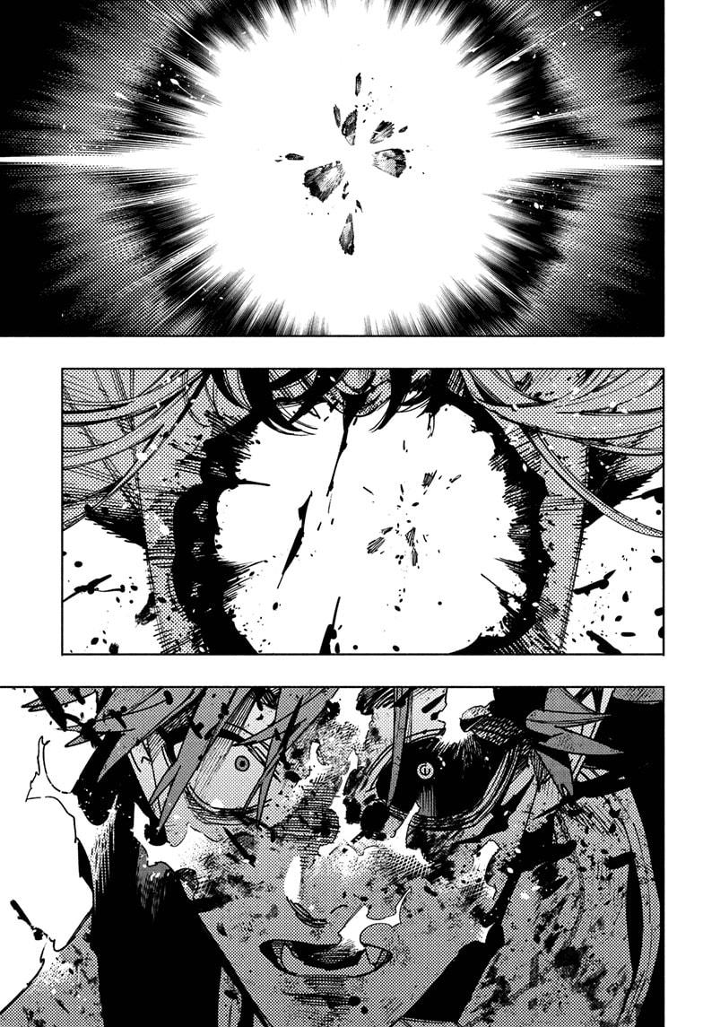 Gokurakugai Chapter 31 page 7 - Chapter 31