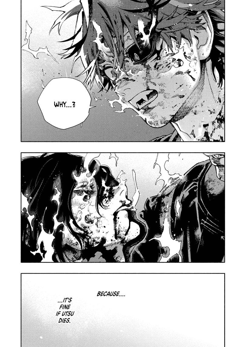 Gokurakugai Chapter 31 page 9 - Chapter 31