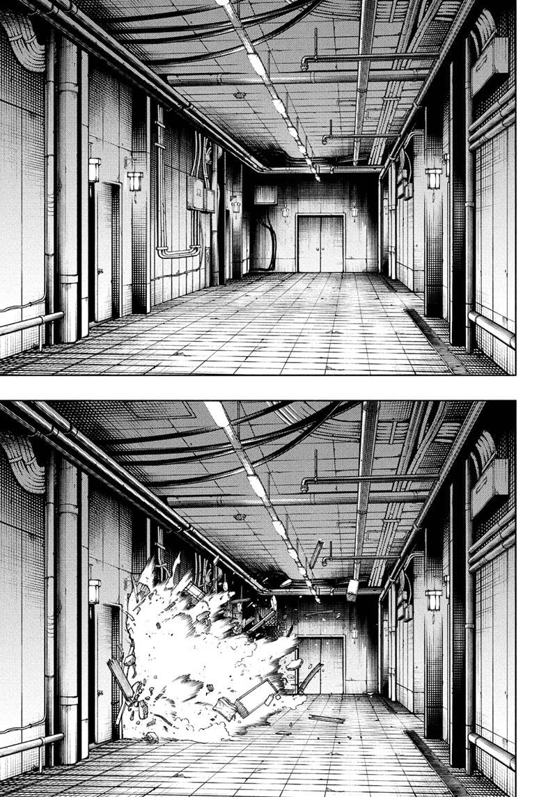 Gokurakugai Chapter 32 page 1 - Chapter 32