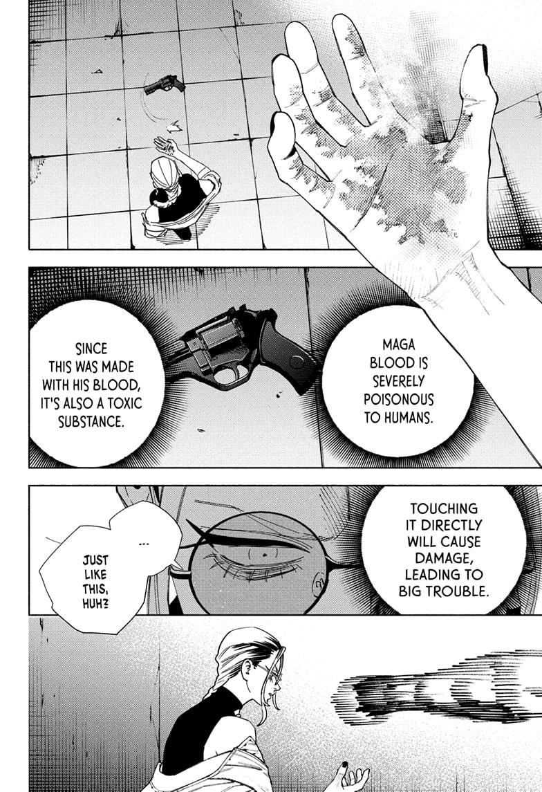 Gokurakugai Chapter 32 page 14 - Chapter 32