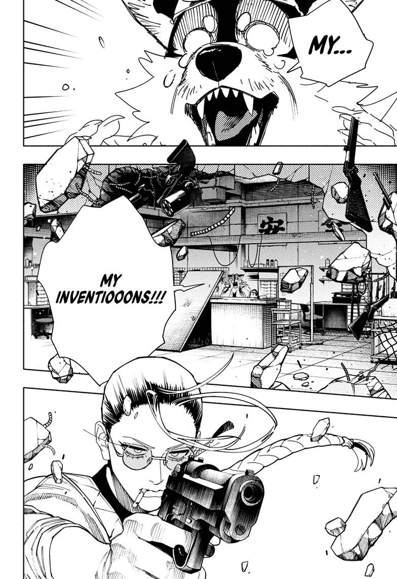 Gokurakugai Chapter 32 page 4 - Chapter 32