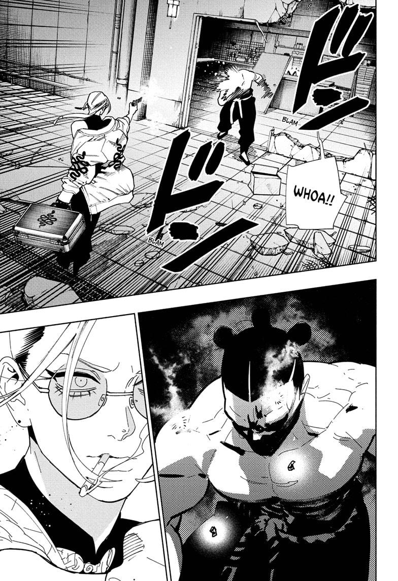 Gokurakugai Chapter 32 page 5 - Chapter 32