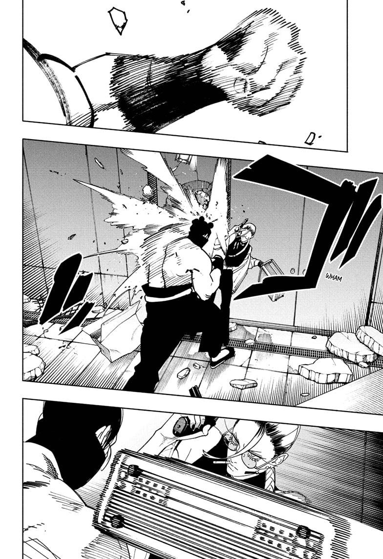 Gokurakugai Chapter 32 page 6 - Chapter 32