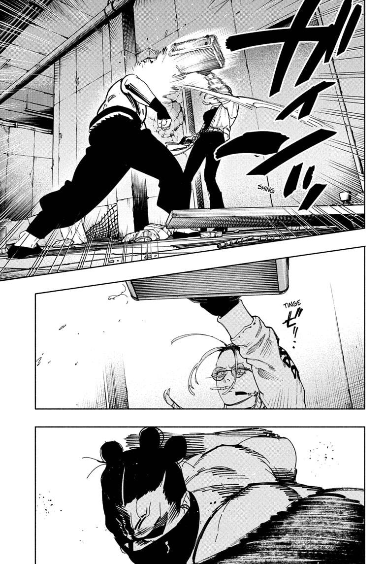 Gokurakugai Chapter 32 page 7 - Chapter 32